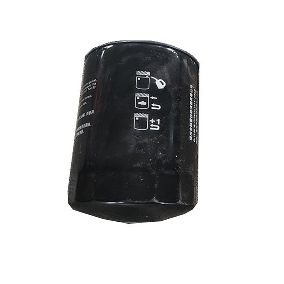 Bronco Suction filter element 77-13000 08.2022->