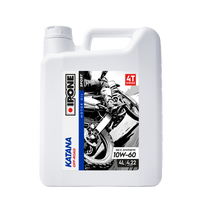 Ipone Katana Offroad 10W60 4L (6) – bilde 1