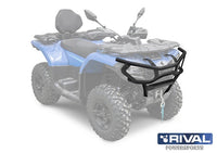 Rival Front Bumper Steel CF Moto CForce 450 520 – bilde 1