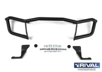 Rival Rear Bumper Steel Can Am Outlander G2 (2012-) – bilde 2