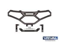 Rival Front Bumper Steel Loncin XWolf 700 S/L 2023- – bilde 2