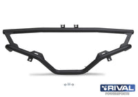 Rival Rear Bumper Steel CF Moto CForce 600 625 – bilde 2