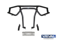 Rival Rear Bumper TGB 600 1000 (2023-) – bilde 3