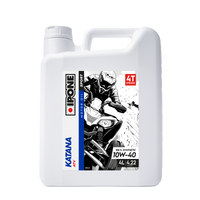 Ipone Katana ATV 10W40 4L (6) – bilde 1
