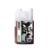 Ipone R2000 strawberry 1L (15) – bilde 1
