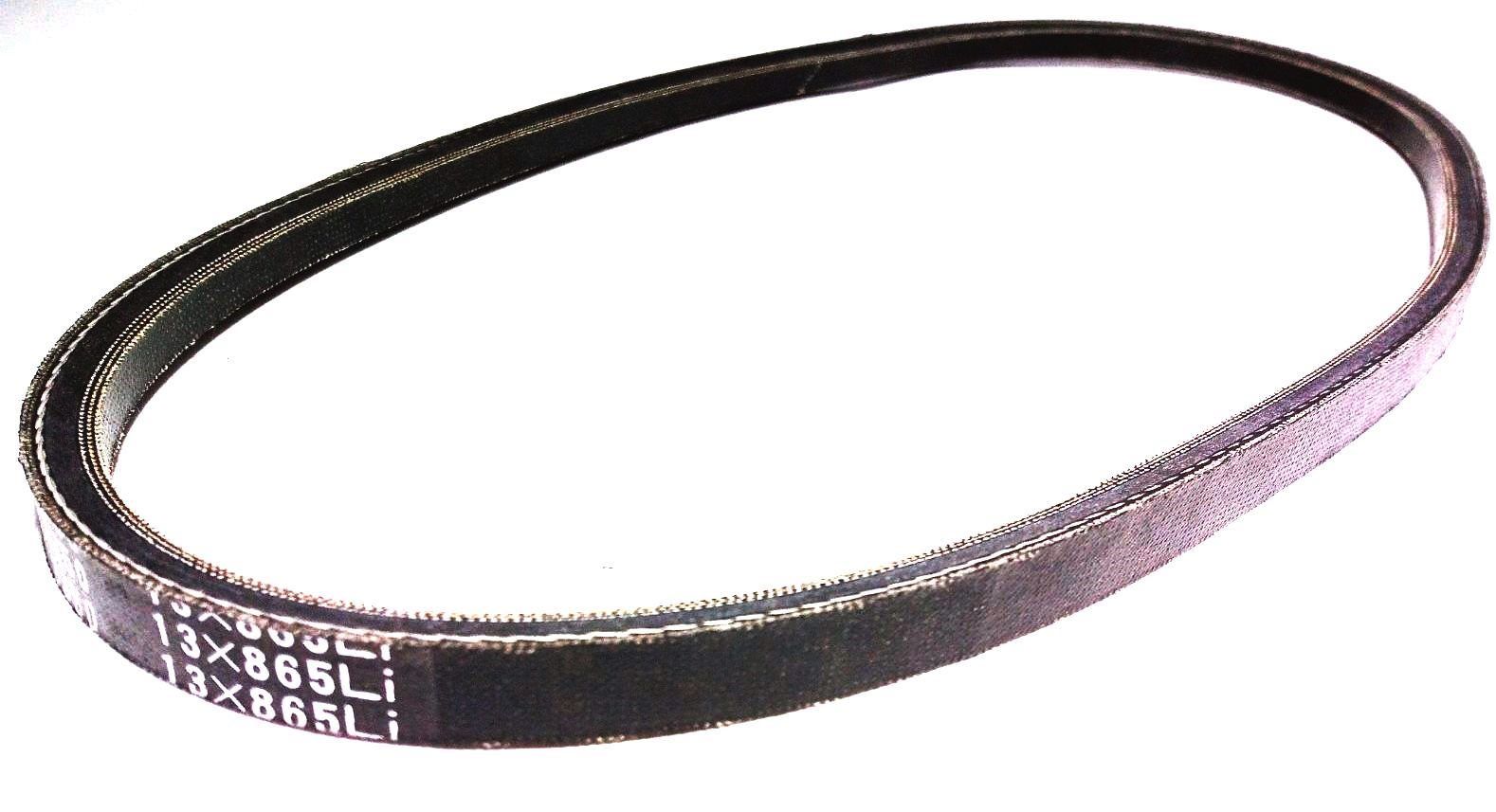 Kilereimsett 13x865Li / 13x864Li - Par