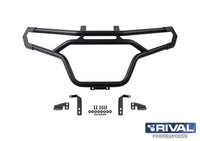 Rival Front Bumper Steel Aodes Pathcross 525L 2025- – bilde 1