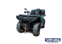 Rival Front Bumper Steel Aodes Pathcross 525L 2025- – bilde 2