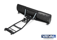 Rival Universal Snow plow kit Reinforced 150cm Black – bilde 1