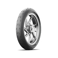 Michelin Michelin Power Cup 2 120/70 ZR 17 M/C (58W) TL Fr – bilde 1