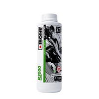 Ipone R2000 SNOW 1L (15) – bilde 1