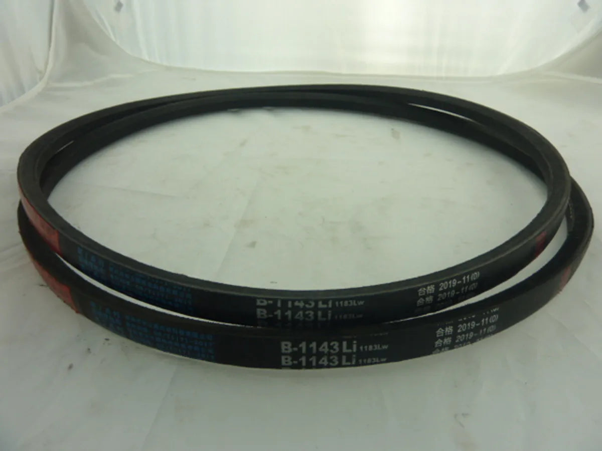 Reimsett à 2stk til RAMBO HC15PRO 17x1143 Org. Lumag